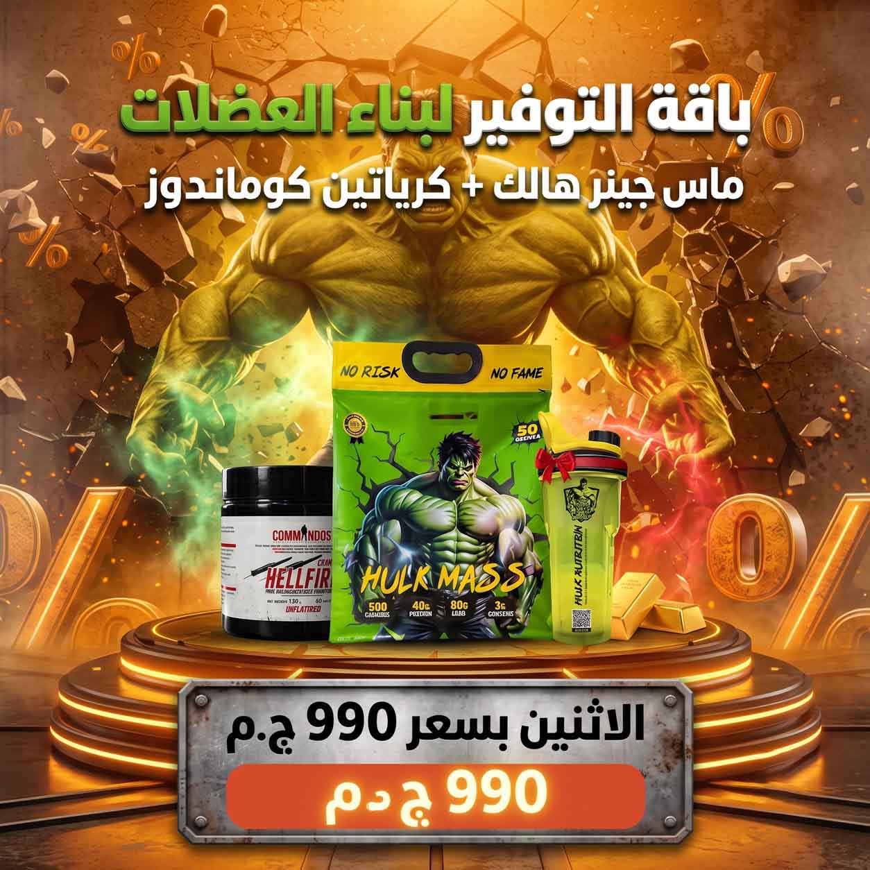 عرض 1