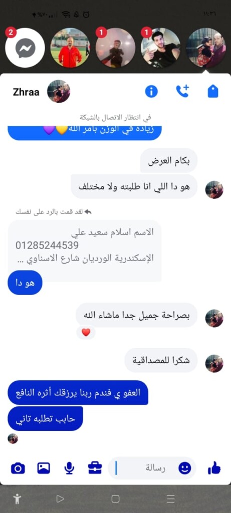 1 (1)