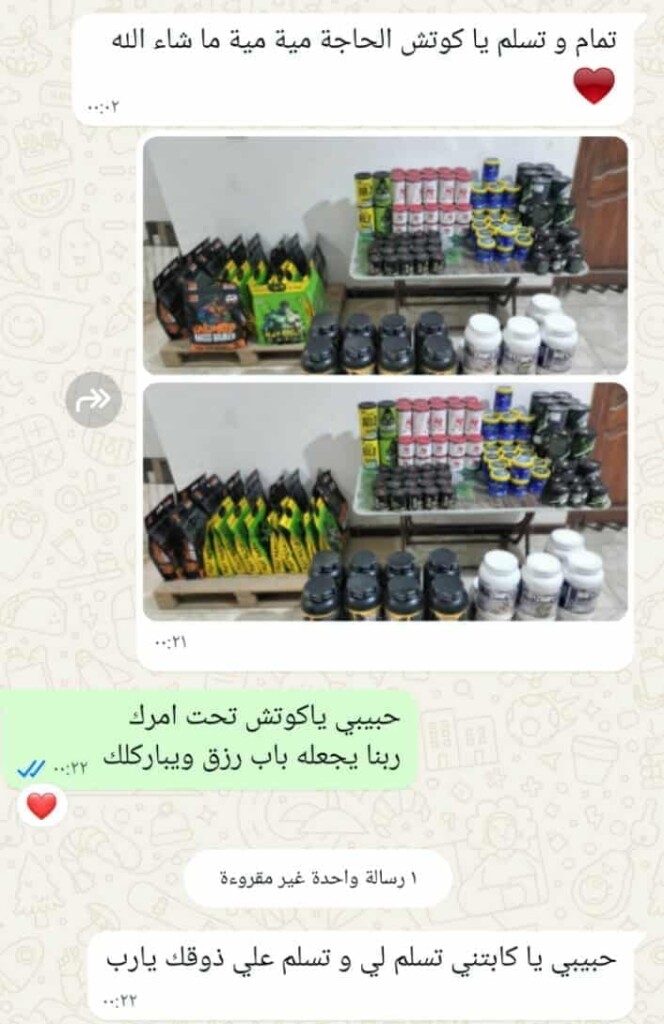 1 (9)