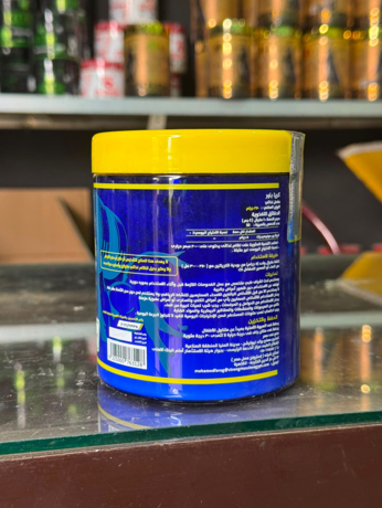 Creapower German Creatine - كرياتين كريا باور الألماني - Image 2