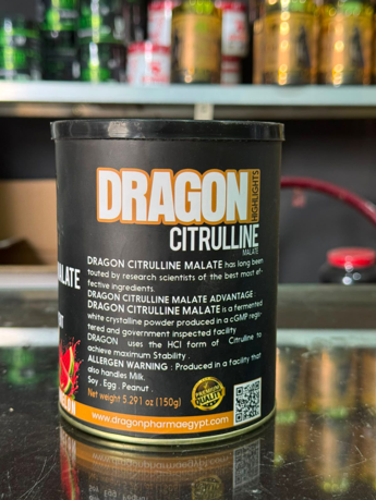 Dragon Citrulline - سترولين دراجوان - Image 2