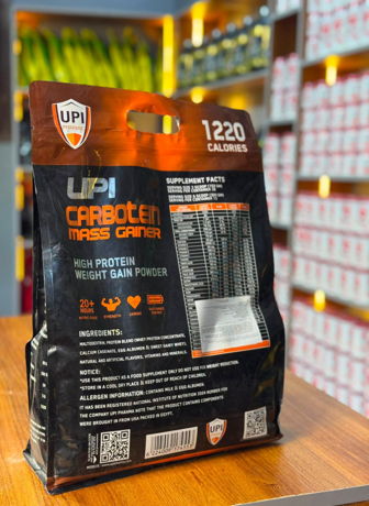 UPP Mass Carbotein - ماس جينر يوبي ماس كربوتين - Image 2