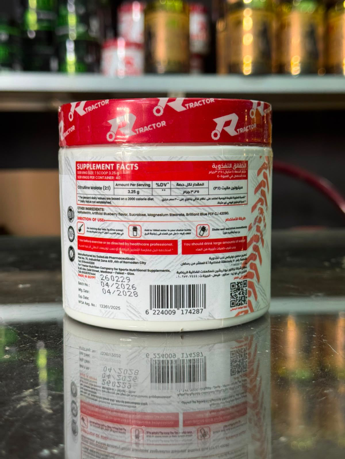 Tractor Citrulline - سترولين تراكتور - Image 2