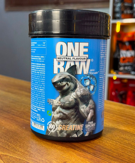 Shark Creatine - كرياتين القرش - Image 2