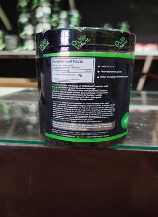 Pureganic Chinese Creatine - كرياتين بيور جانك الصيني - Image 2